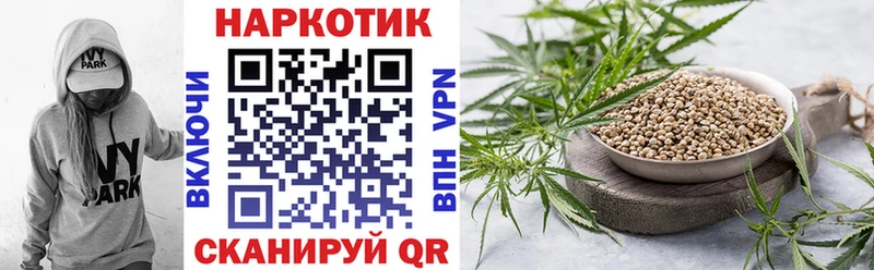 Купить ГАШИШ  Кокаин  Мефедрон  Вейп ТГК  Каннабис  АМФЕТАМИН  Галлюциногенные грибы  Дальнереченск