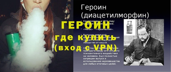 марки lsd Краснослободск
