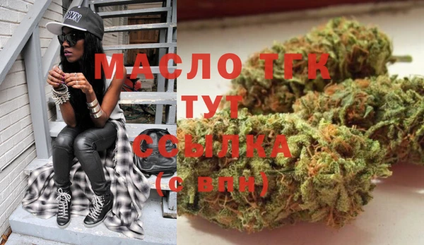 марки lsd Красноперекопск