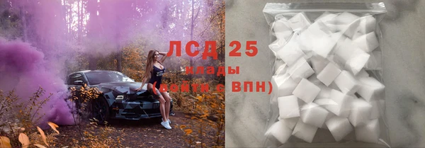 меф Краснотурьинск
