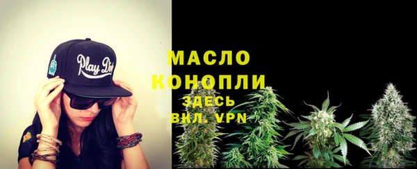 марки lsd Краснослободск