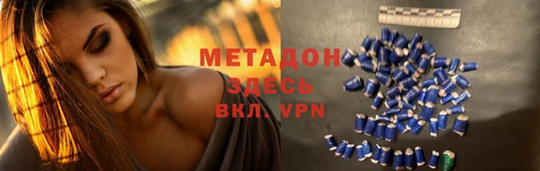 меф Краснотурьинск