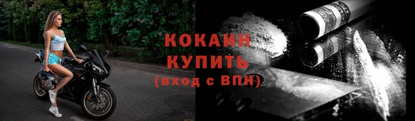 меф Краснотурьинск