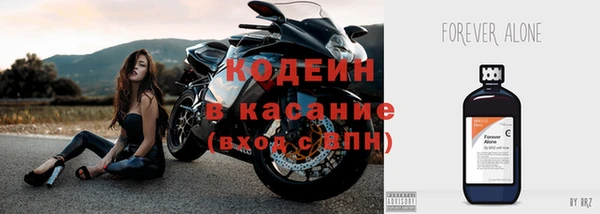 меф Краснотурьинск