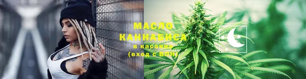меф Краснотурьинск