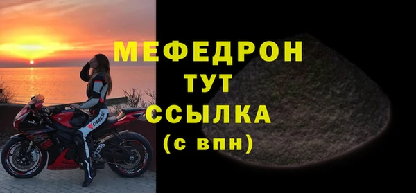 марки lsd Красноперекопск
