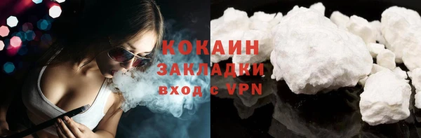 меф Краснотурьинск