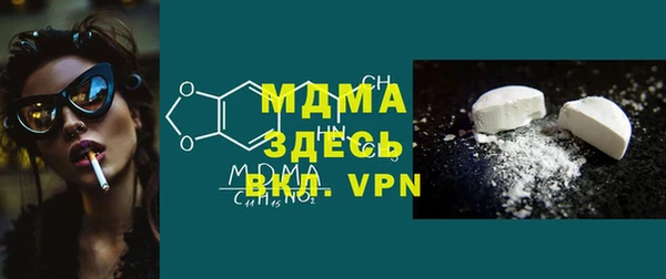 меф Краснотурьинск