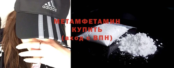 меф Краснотурьинск