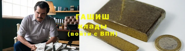 марки lsd Красноперекопск
