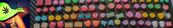 марки lsd Красноперекопск