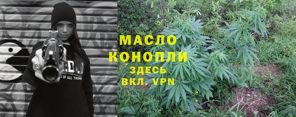 марки lsd Краснослободск