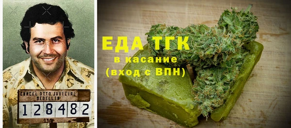 марки lsd Краснослободск