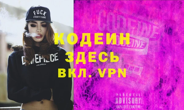 марки lsd Краснослободск