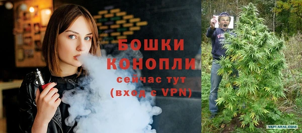 марки lsd Красноперекопск