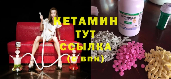 меф Краснотурьинск