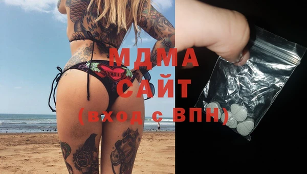 меф Краснотурьинск