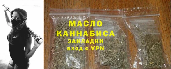 меф Краснотурьинск