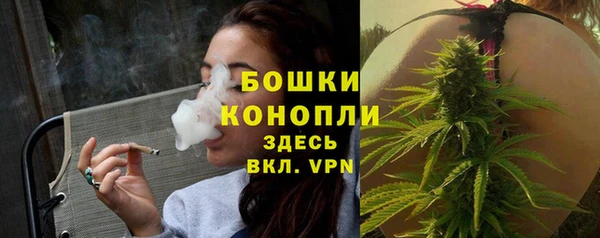 марки lsd Красноперекопск